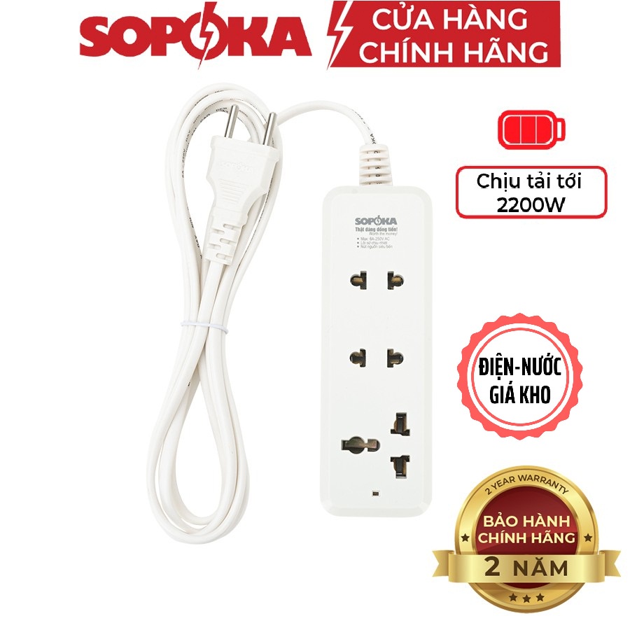 Giới thiệu ổ cắm Sopoka 2200W: Giải pháp an toàn và tiện ích cho thiết bị điện