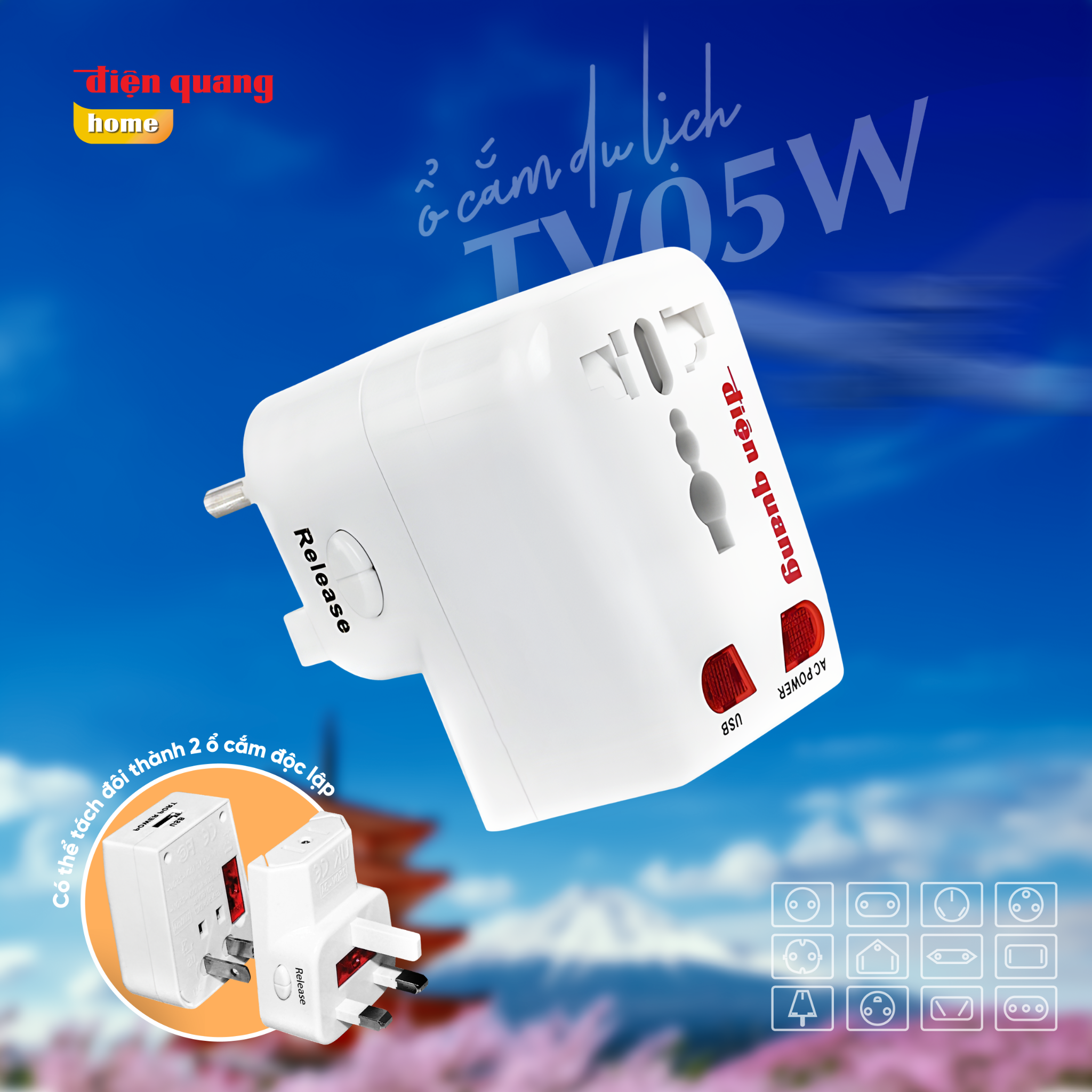 Đánh giá Ổ cắm du lịch Điện Quang ĐQ ESK TV05W 1U (Màu trắng, 1 cổng USB) và Lợi ích của việc sử dụng nó khi đi du lịch